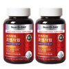 뉴트리디데이 CoQ10 아이콘