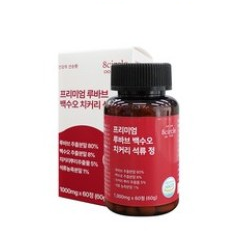 루바브 백수오 석류 아이콘