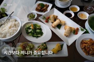 오메가3 복용시간·복용법·권장량이 궁금하다면? 2026